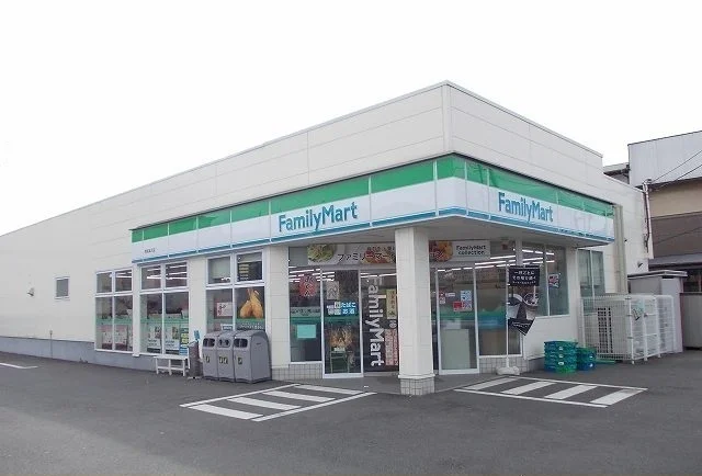 ファミリーマート延沢店まで550m