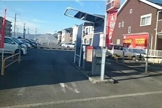 コインパーキングまで95m