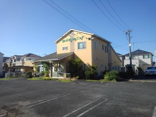節内科クリニックまで900m