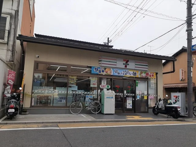 セブンイレブン大宮寺ノ内店まで202m