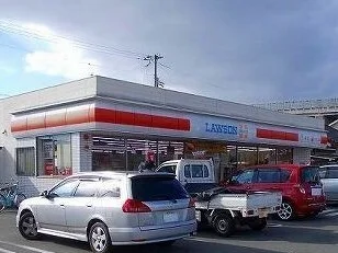 ローソンまで1100m