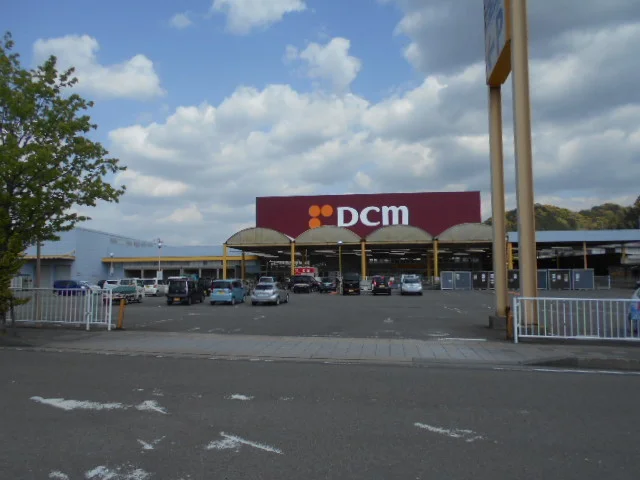 ＤＣＭ海南店様まで900m