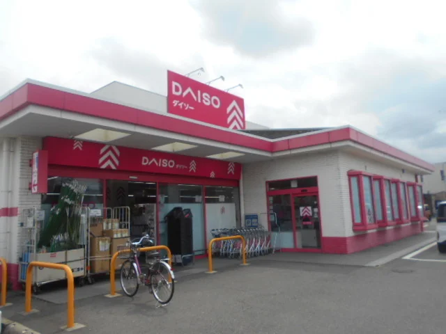 ダイソー和歌山神前店様まで1700m