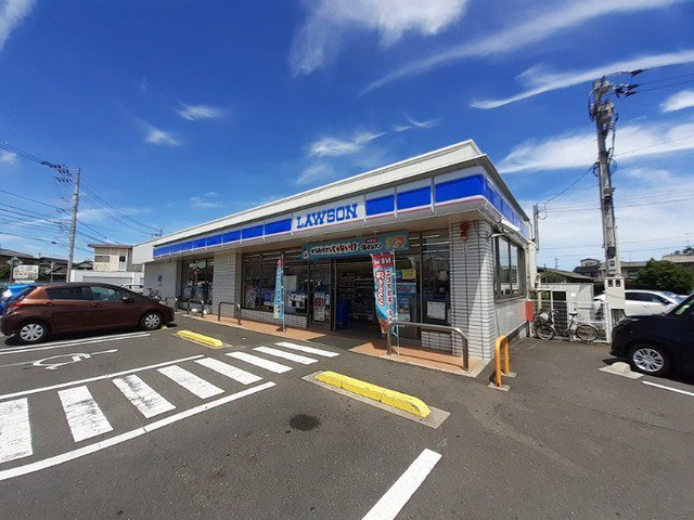 ローソン木太町7区店さんまで950m