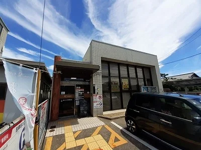 高松木太町郵便局さんまで1000m