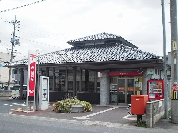 川津郵便局まで1900m