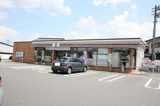 セブンイレブンまで600m