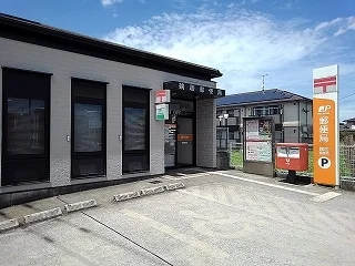 鶴居郵便局まで300m