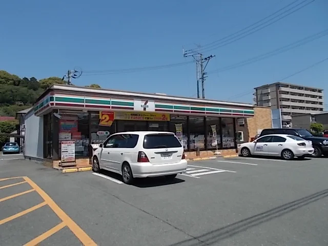 セブンイレブンまで600m