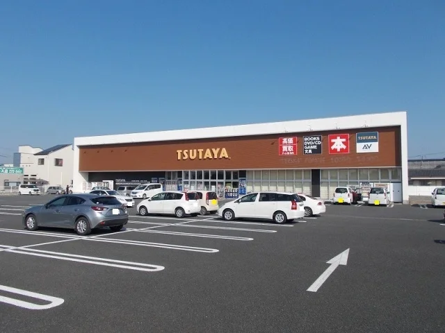 ＴＳＵＴＡＹＡ植木店まで1900m