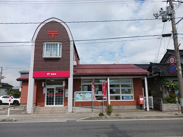 鶴岡淀川町郵便局まで391m