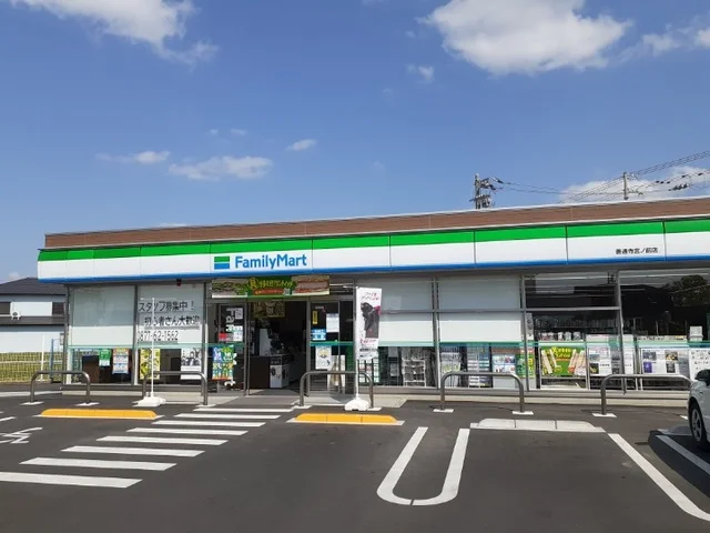 ファミリーマート善通寺宮ノ前店まで750m