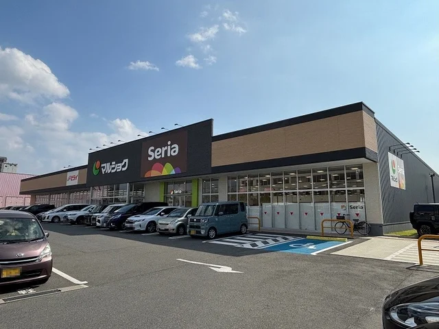 マルショク近見店まで850m