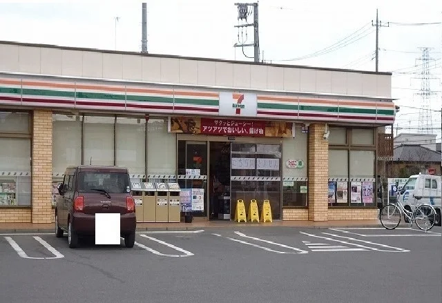セブンイレブン相模原田名望地店まで600m