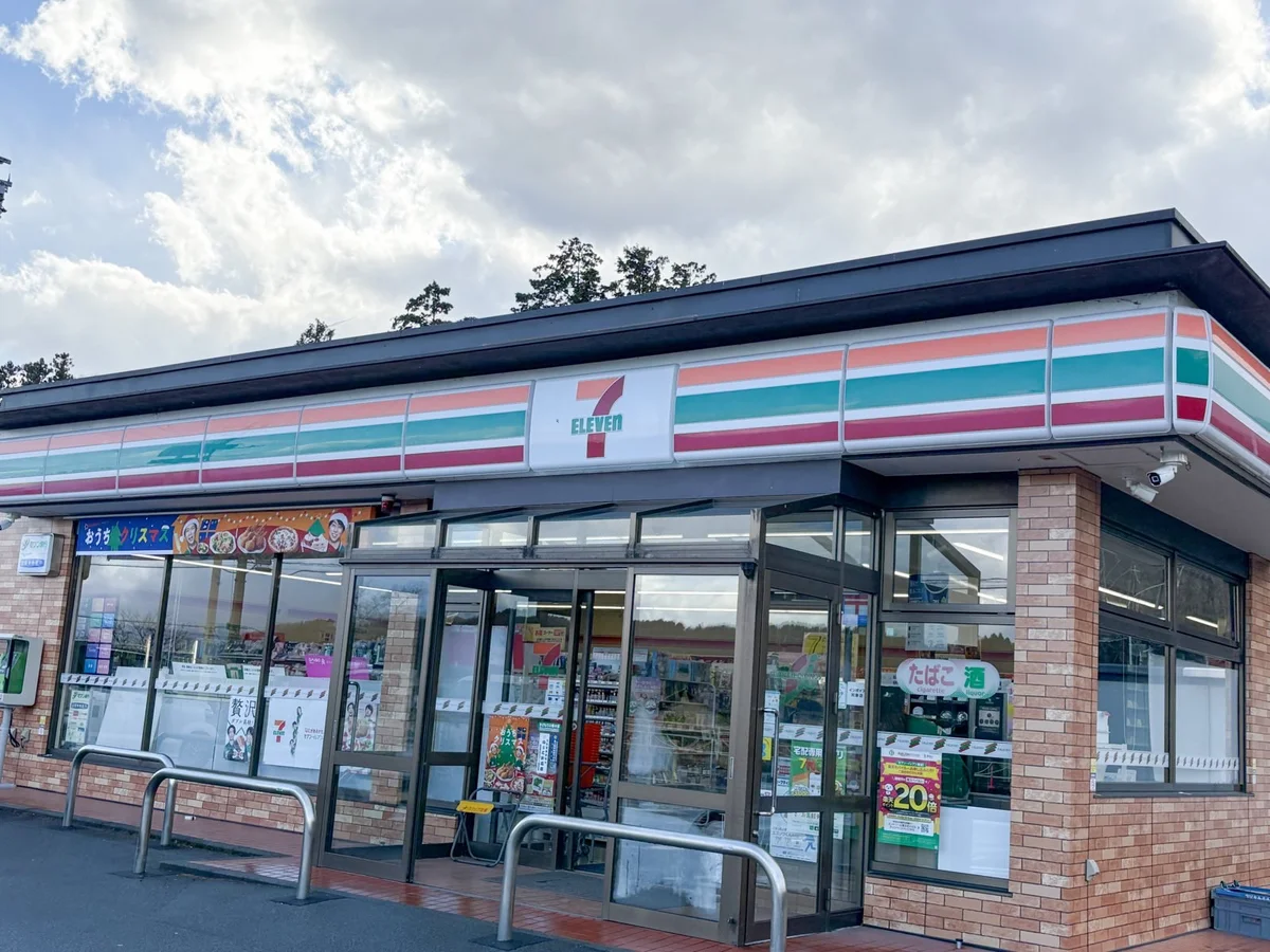 セブンイレブン（２.０ｋｍ）