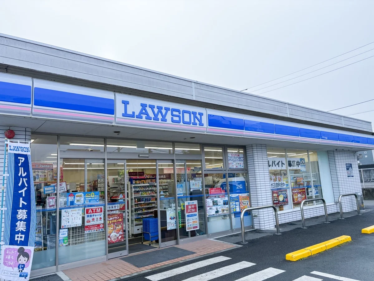 ローソン（２.７ｋｍ）