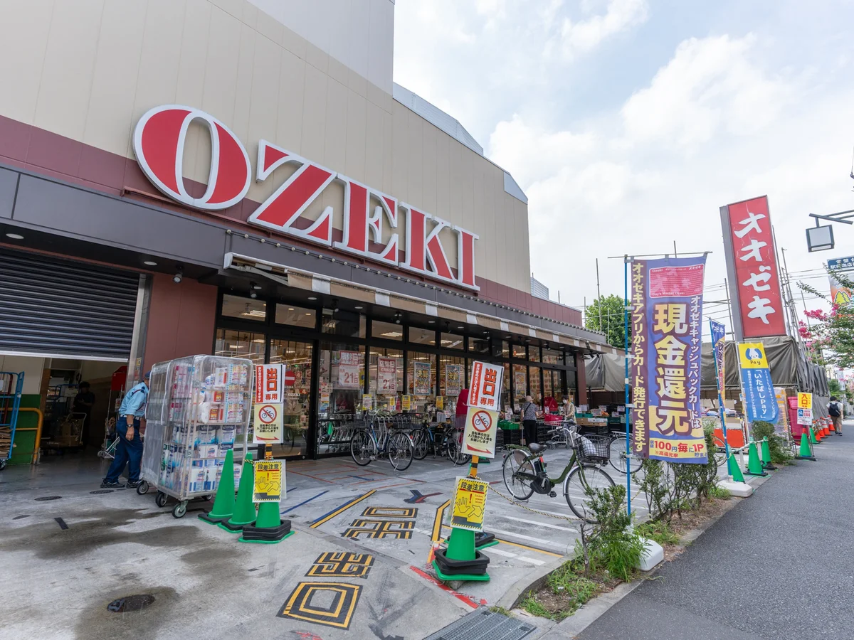 施設までの道中にもスーパーがあり便利です。