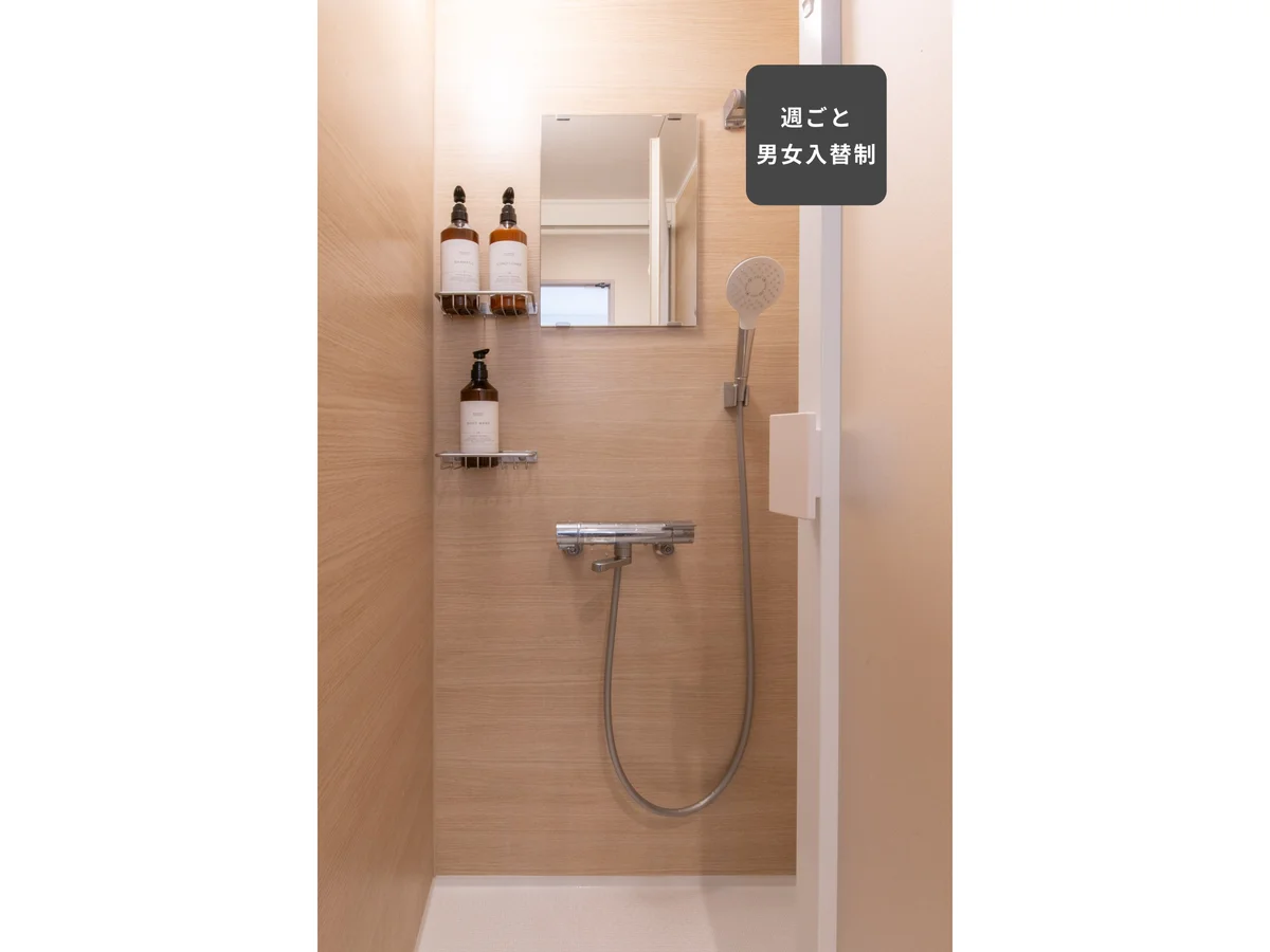 シャワーブースだけでなく、
