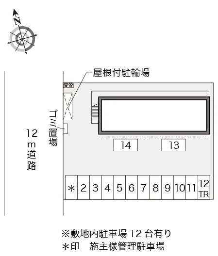 配置図です。