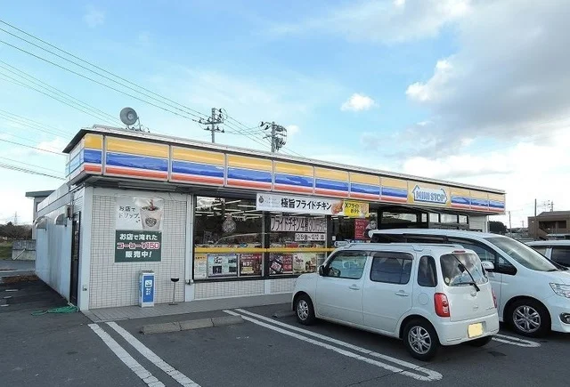 ミニストップまで350m