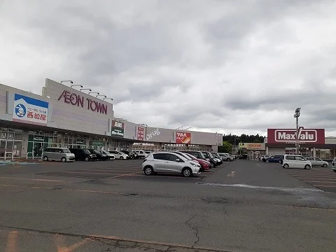 イオンタウン北上まで52m