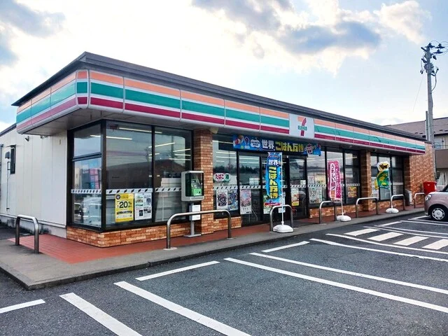 セブンイレブン北上里分店まで230m