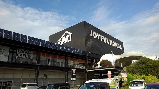 ジョイフル本田まで1900m