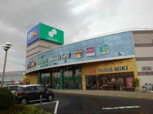 青木島ショッピングパークまで1200m