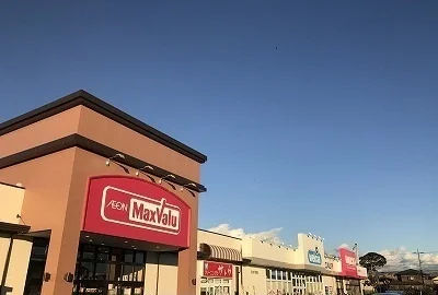 沼津カタクラパークまで950m