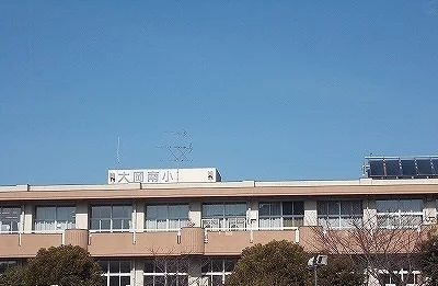 沼津市立大岡南小学校まで500m