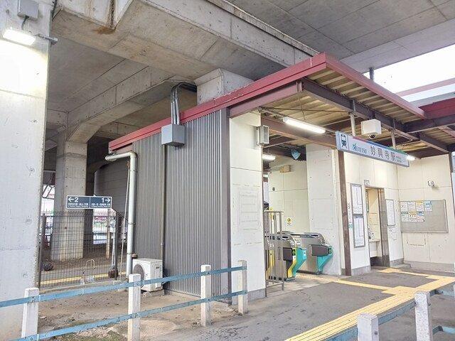 名鉄名古屋本線　妙興寺駅まで800m