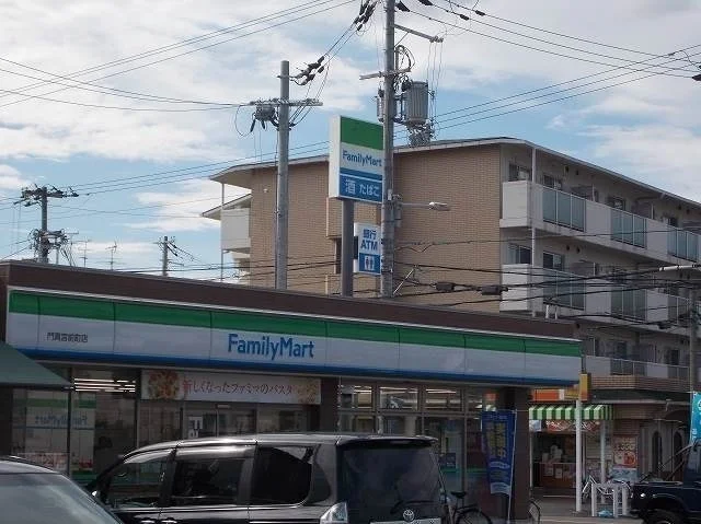 ファミリーマート様まで140m