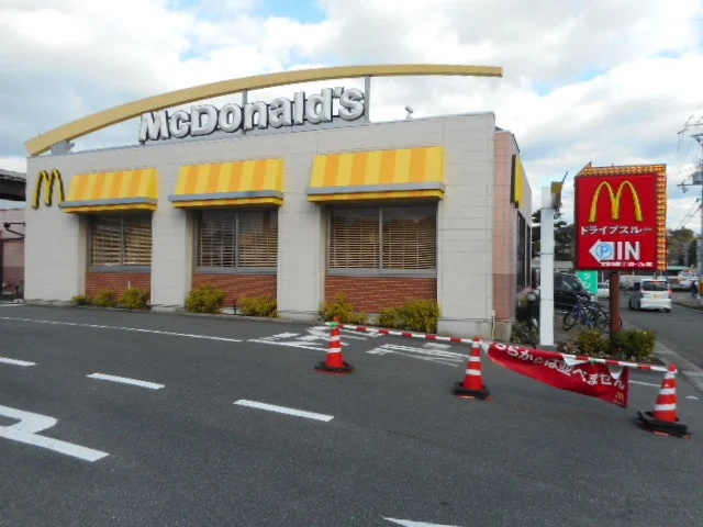 マクドナルド和歌山田辺店様まで650m