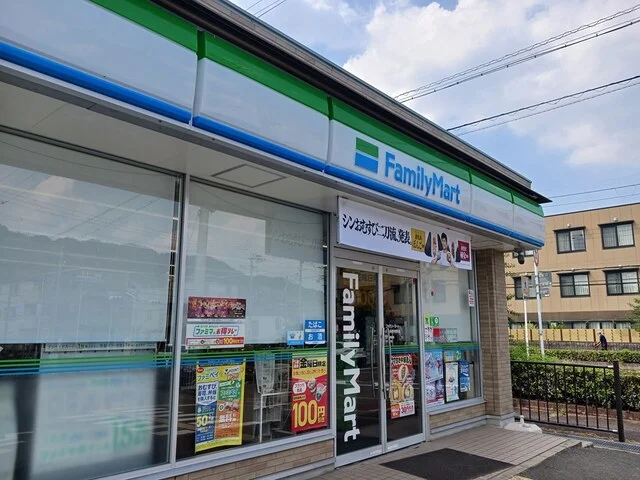ファミリーマート長野向野店様まで434m