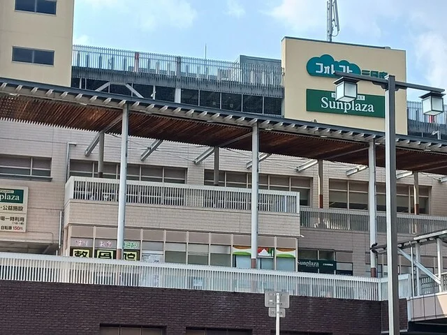 フォレスト三日市様まで3024m