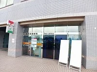 高松林郵便局さんまで1800m