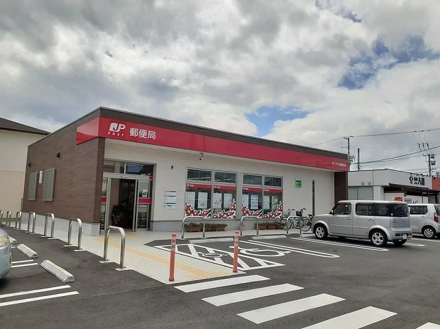 まつやま椿郵便局様まで400m