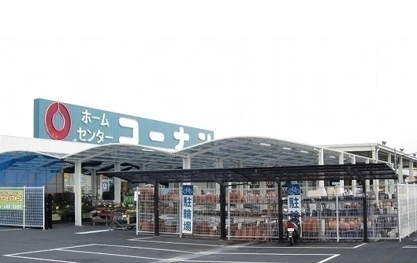 コーナン東出雲店まで1200m