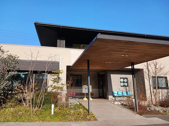 おのクリニックまで200m