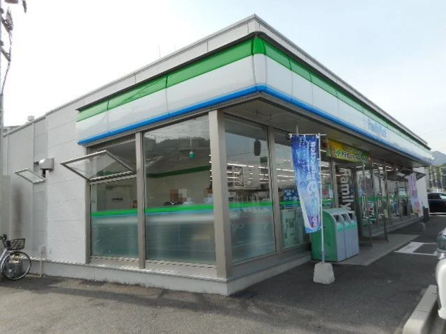 ファミリーマート小方店まで170m