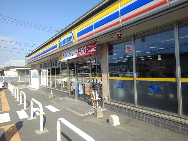 ミニストップ久留米津福今町店まで480m