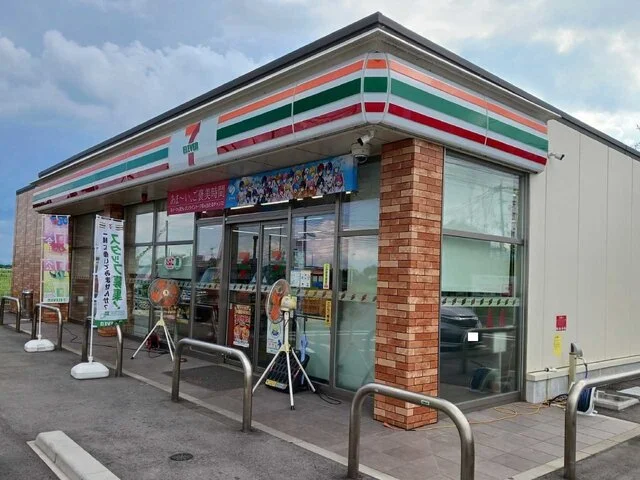 セブンイレブンまで140m