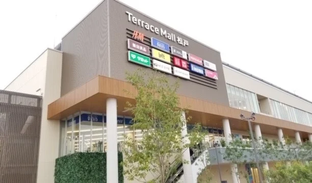 テラスモール松戸まで800m