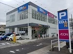 エディオンまで650m