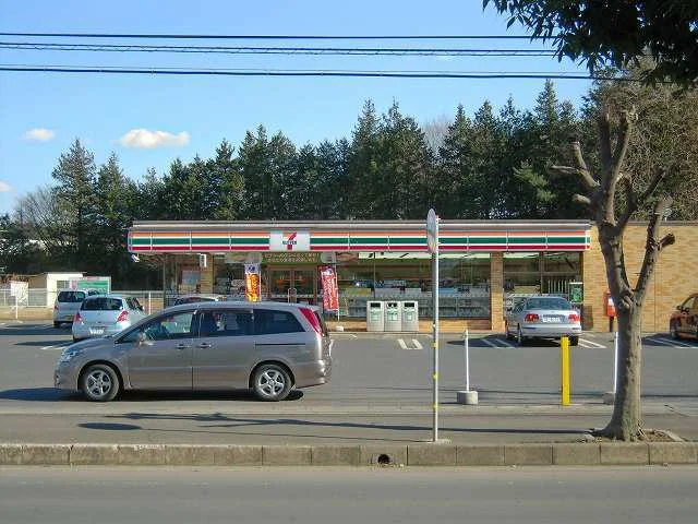 セブンイレブンまで980m