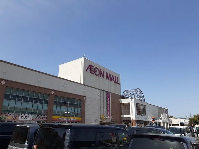 イオンモール日根野様まで1800m