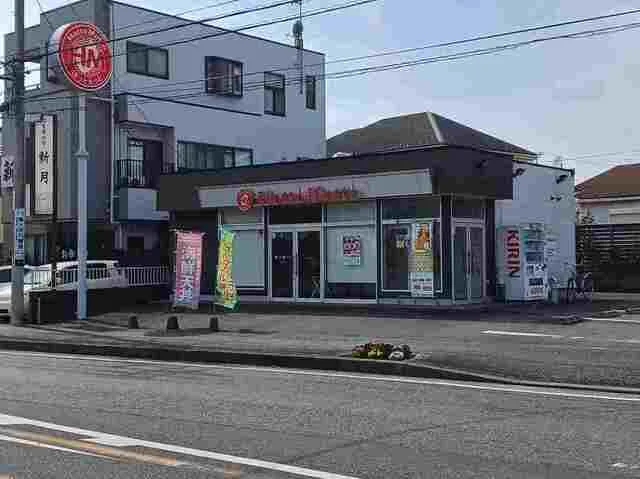 ほっともっとまで1400m