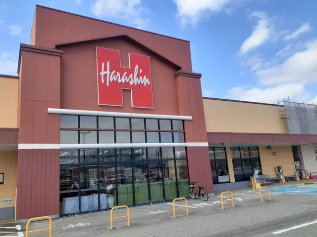 原信　黒部店まで500m