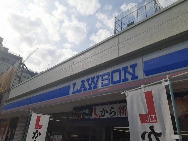 ローソン丸の内一丁目店まで160m