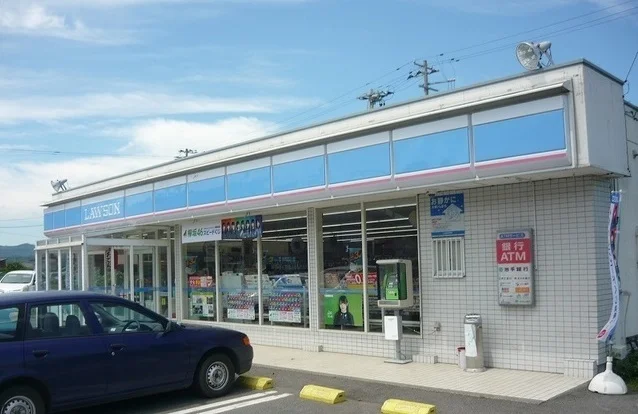 ローソン久慈川貫店まで1100m
